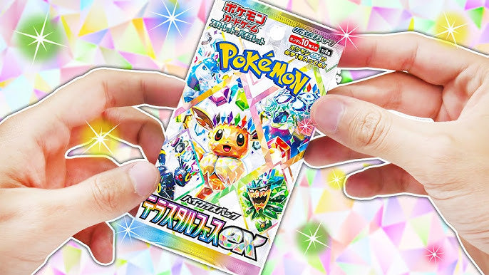 Terastal Festival EX Booster Box Sv8a (Factory Sealed) - Japanese Prismatic Evolutions