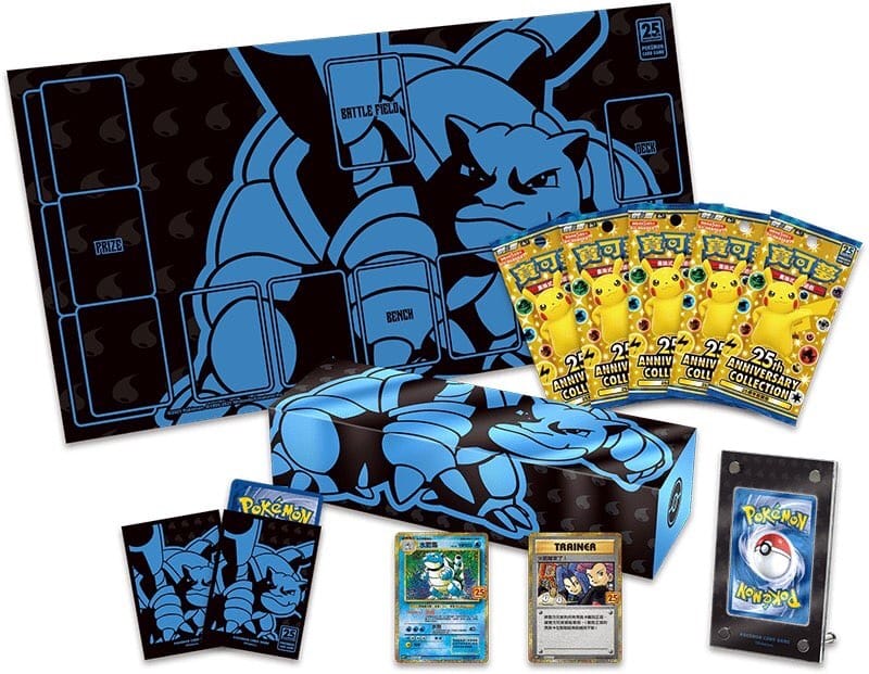 25th Anniversary Charizard, Blastoise & Venusaur Collection Box Bundle (S8a)