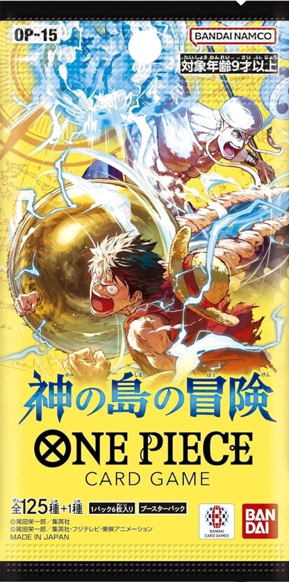 One Piece OP-15 Adventure on KAMI’s Island Booster Box - Japanese