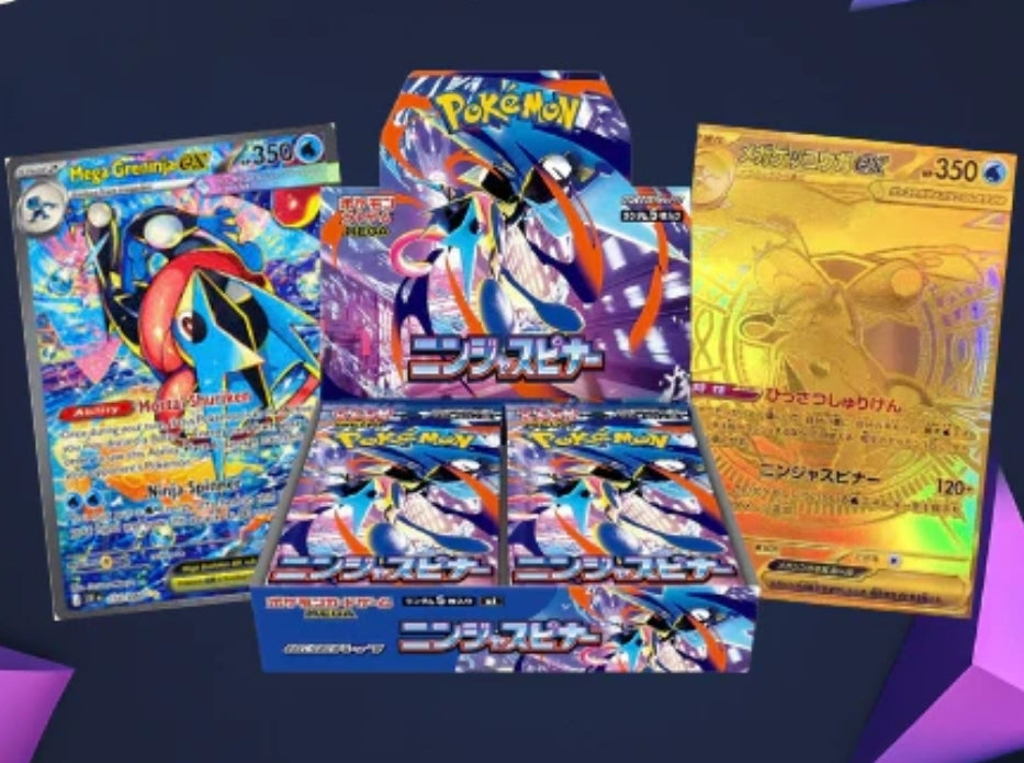 Ninja Spinner - M4 Japanese Booster Box (Sealed with NO shrink)