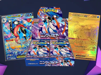 Ninja Spinner - M4 Japanese Booster Box (Sealed with NO shrink)