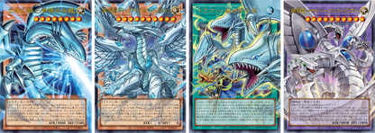Yu-Gi-Oh Limit Over Collection The Rivals Booster Box - Japanese