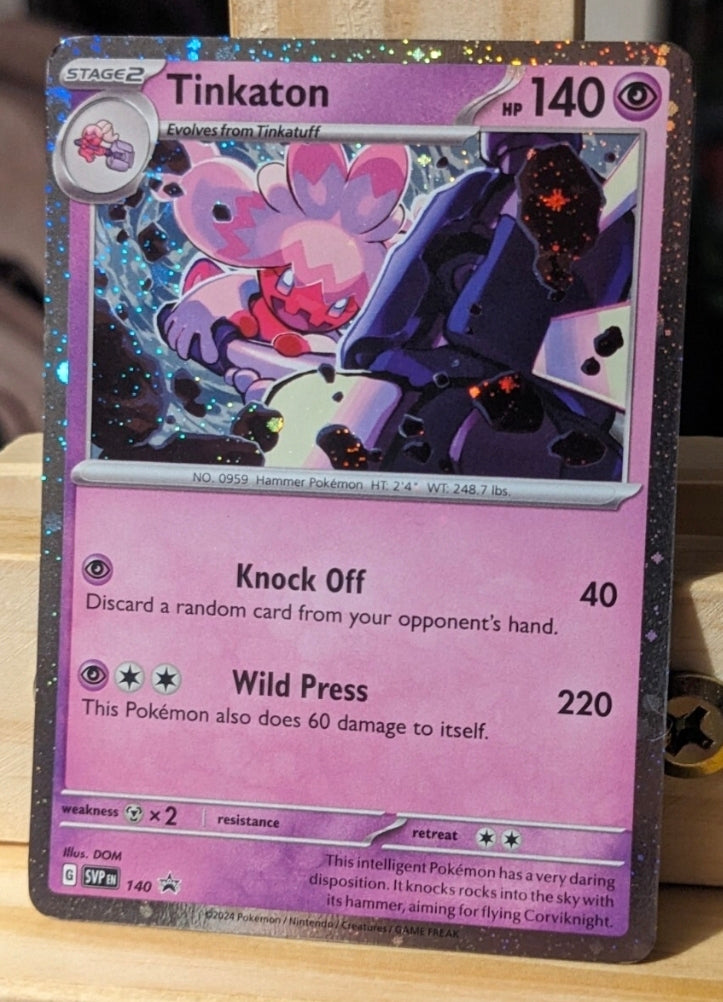 Stellar Crown 3-pack Blister (Tinkaton promo)