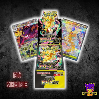 Mega Dream EX – M2A Japanese Ascended Heroes Booster Box -Sealed with NO shrink