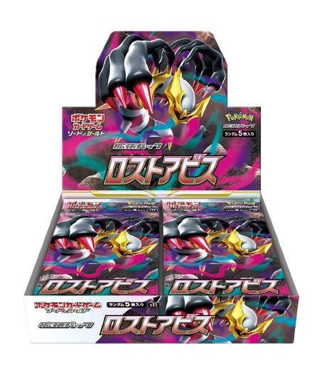 Sword & Shield S11: Lost Abyss Booster Booster (Japanese Lost Origin) WITH SEMI RIGID PROTECTOR CASE