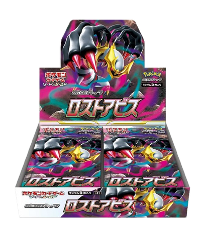 Sword & Shield S11: Lost Abyss Booster Booster (Japanese Lost Origin) WITH SEMI RIGID PROTECTOR CASE