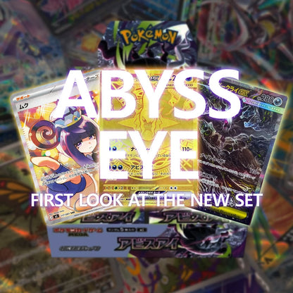 Abyss Eye M5 Japanese Pitch Black Booster Box