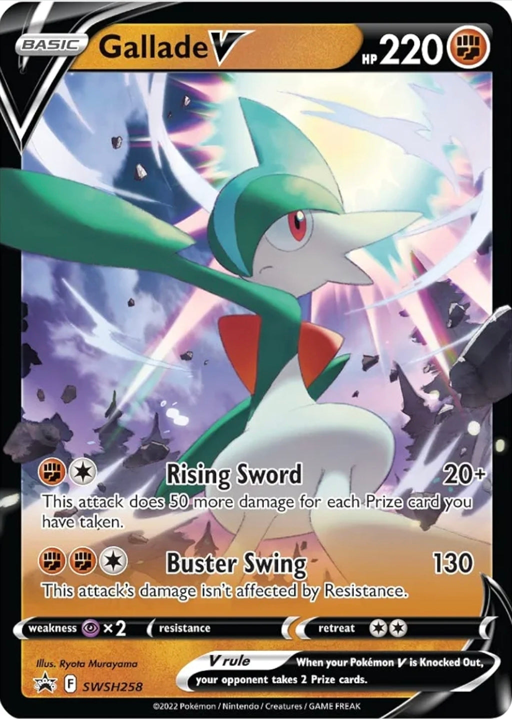 Gallade V Hidden Potential Tin - Contains 2 Fusion Strike & 2 Lost Origin packs