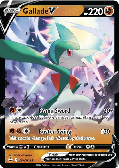 Gallade V Hidden Potential Tin - Contains 2 Fusion Strike & 2 Lost Origin packs