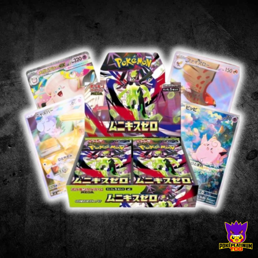 Munikis Zero M3 Japanese Perfect Order Booster Box