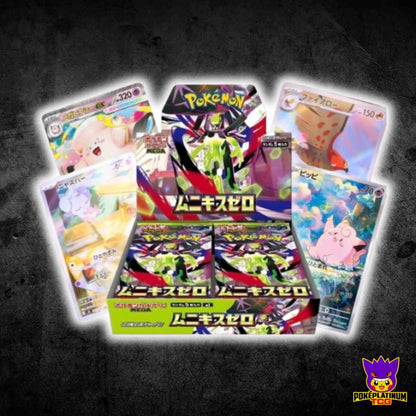 Munikis Zero M3 Japanese Perfect Order Booster Box