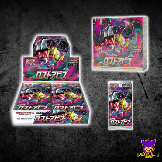 Sword & Shield S11: Lost Abyss Booster Booster (Japanese Lost Origin) WITH SEMI RIGID PROTECTOR CASE
