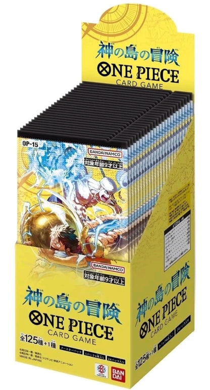 One Piece OP-15 Adventure on KAMI’s Island Booster Box - Japanese