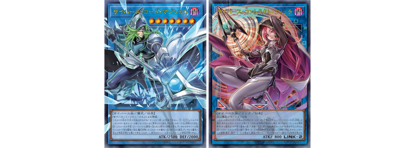Yu-Gi-Oh Limit Over Collection The Heroes Booster Box - Japanese