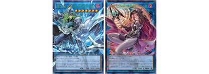 Yu-Gi-Oh Limit Over Collection The Heroes Booster Box - Japanese