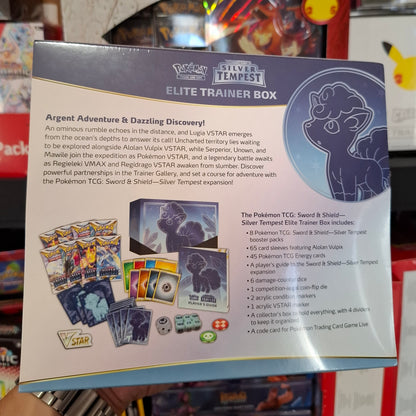 Silver Tempest Elite Trainer Box (ETB)**
