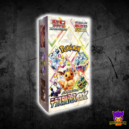 Terastal Festival EX Booster Box Sv8a (Factory Sealed) - Japanese Prismatic Evolutions