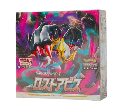 Sword & Shield S11: Lost Abyss Booster Booster (Japanese Lost Origin) WITH SEMI RIGID PROTECTOR CASE