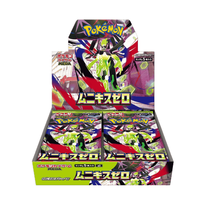 Munikis Zero M3 Japanese Perfect Order Booster Box