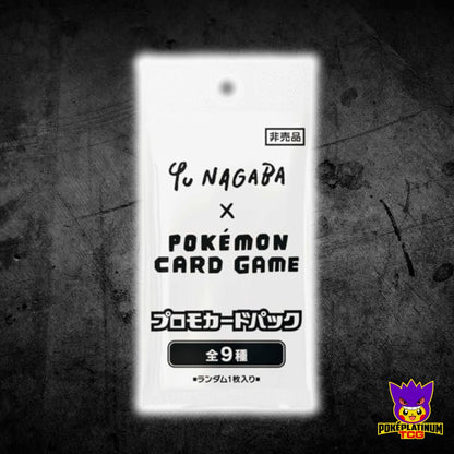 Pokémon TCG Yu Nagaba 2023 Promo Single Pack (Japanese)