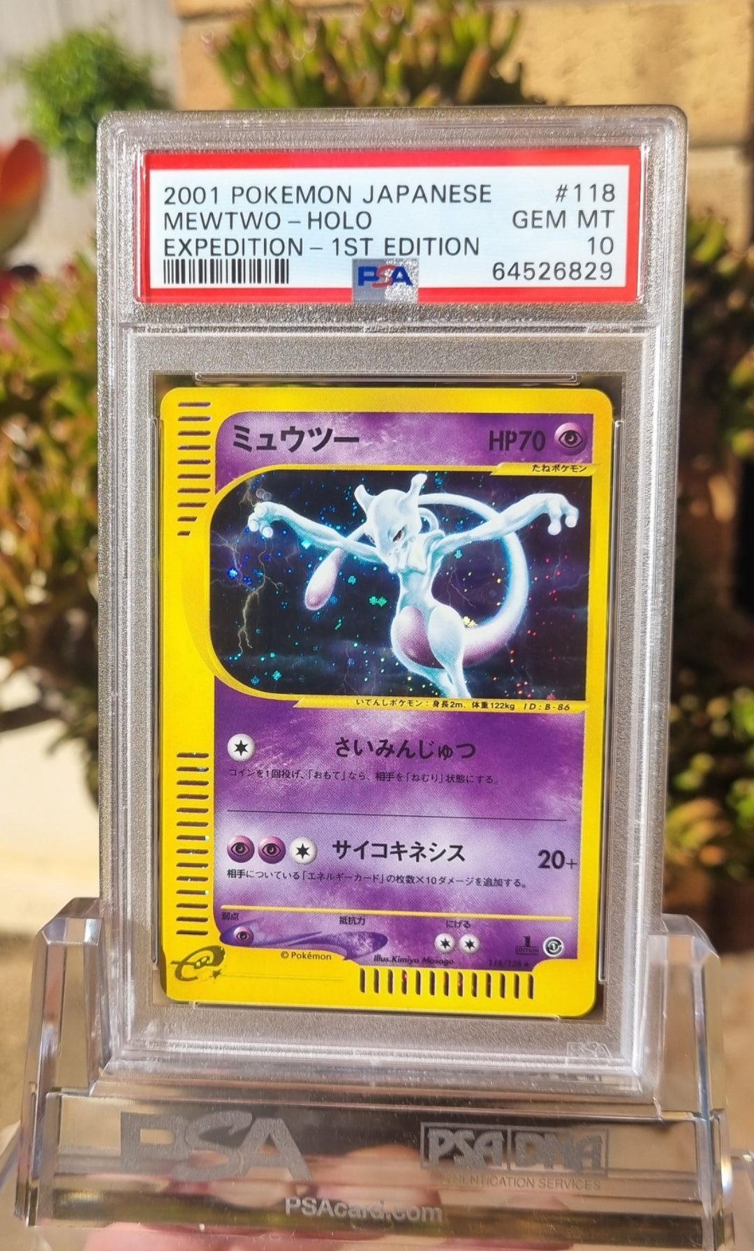 PSA 10 Mewtwo Japanese Expedition 1st Edition Holo Rare 2001 #118 GEM MINT