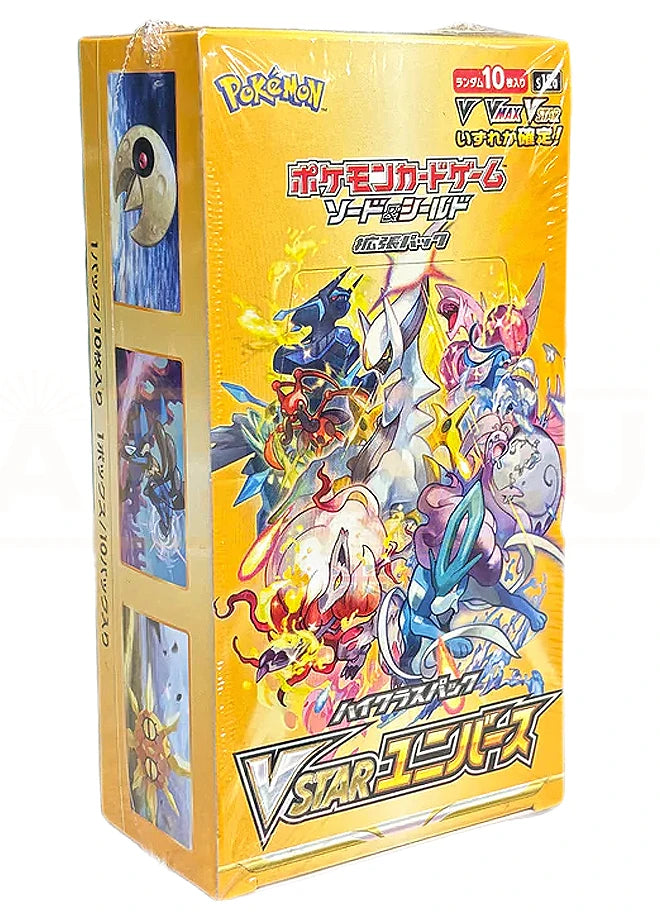 VSTAR Universe S12a HIGH CLASS Japanese Booster Box WITH ACRYLIC CASE