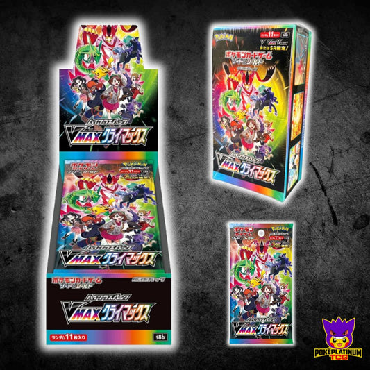 VMAX Climax S8b HIGH CLASS Japanese Booster Box WITH ACRYLIC CASE