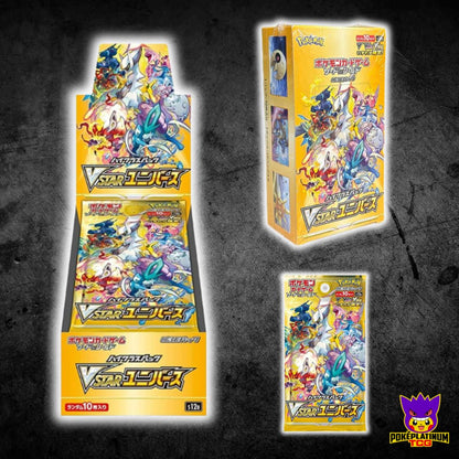 VSTAR Universe S12a HIGH CLASS Japanese Booster Box WITH ACRYLIC CASE