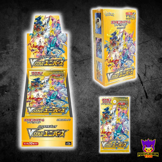 VSTAR Universe S12a HIGH CLASS Japanese Booster Box WITH ACRYLIC CASE
