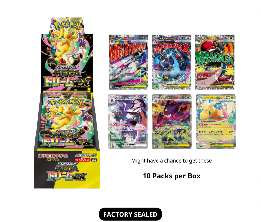 Mega Dream EX – M2A Japanese Booster Box -Sealed WITH SHRINK