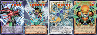 Yu-Gi-Oh Limit Over Collection The Heroes Booster Box - Japanese