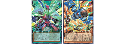 Yu-Gi-Oh Limit Over Collection The Rivals Booster Box - Japanese
