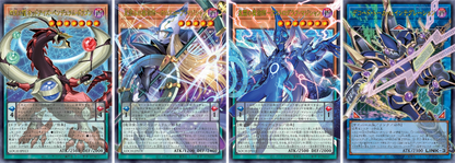 Yu-Gi-Oh Limit Over Collection The Heroes Booster Box - Japanese