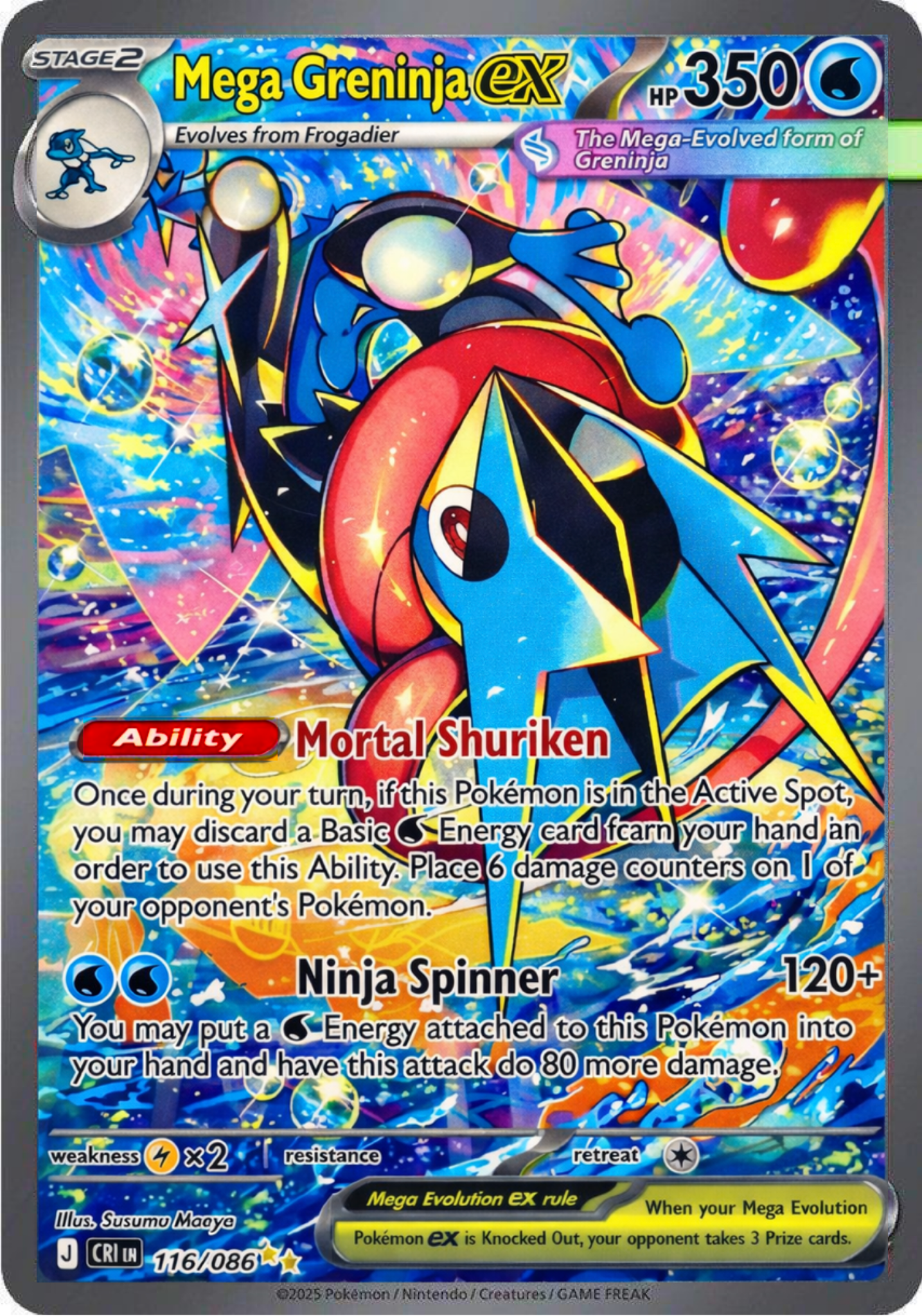 Chaos Rising Booster Box