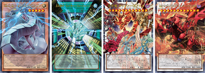 Yu-Gi-Oh Limit Over Collection The Rivals Booster Box - Japanese