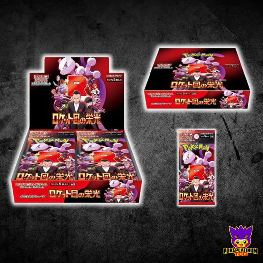 The Glory Of Team Rocket SV10 Booster Box (Japanese Destined Rivals) - Sealed with Shrink