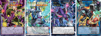 Yu-Gi-Oh Limit Over Collection The Rivals Booster Box - Japanese