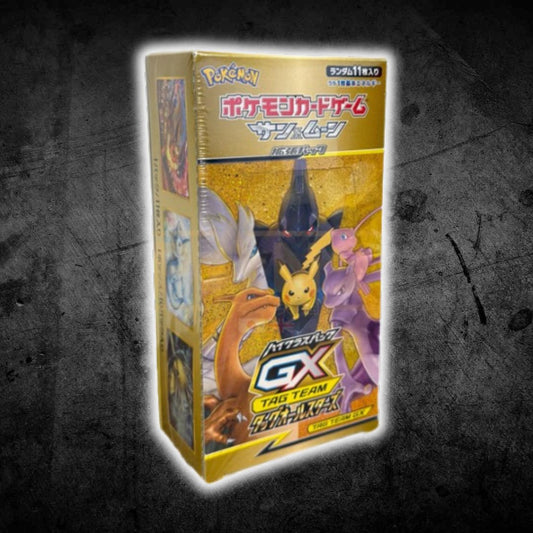 Tag Team All Stars GX Booster Box SM12a