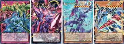 Yu-Gi-Oh Limit Over Collection The Rivals Booster Box - Japanese